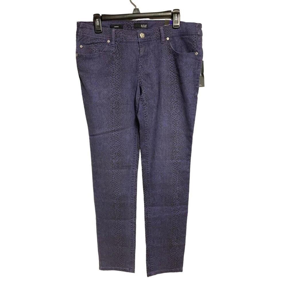 NWT a.n.a Purple Fog Low Rise‎ Premium Skinny Animal Print Denim Jeans 30/10